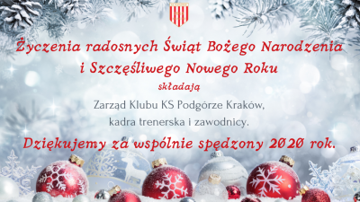 Wesołych Świąt i Szczęśliwego Nowego Roku