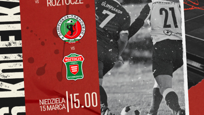 Zapowiedź 16 kolejki: Olimpiakos- Roztocze