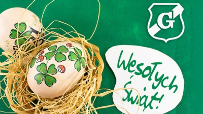 Wesołych Świąt
