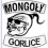 Mongoły