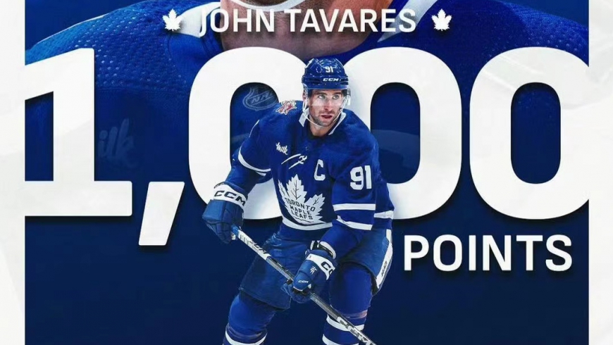 John Tavares, die Seele Torontos, der Stern der Maple Leafs