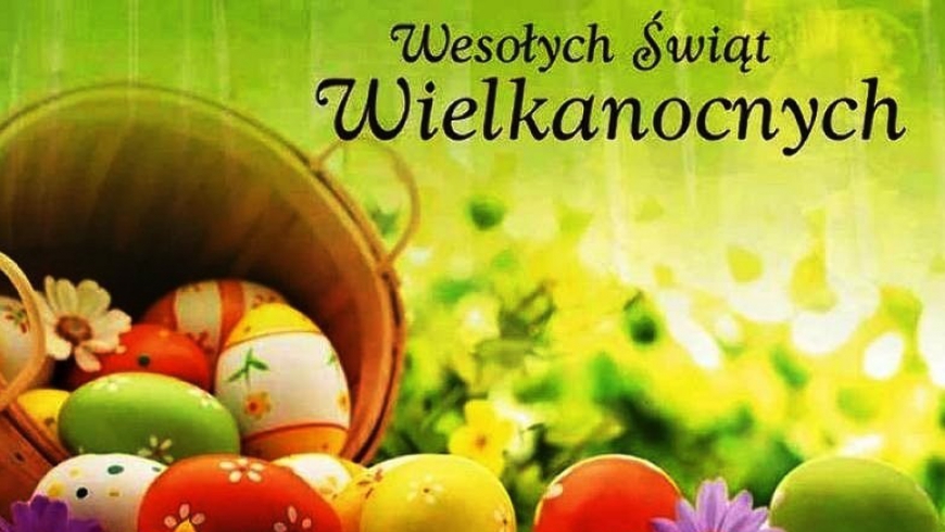 Wesołych Świąt