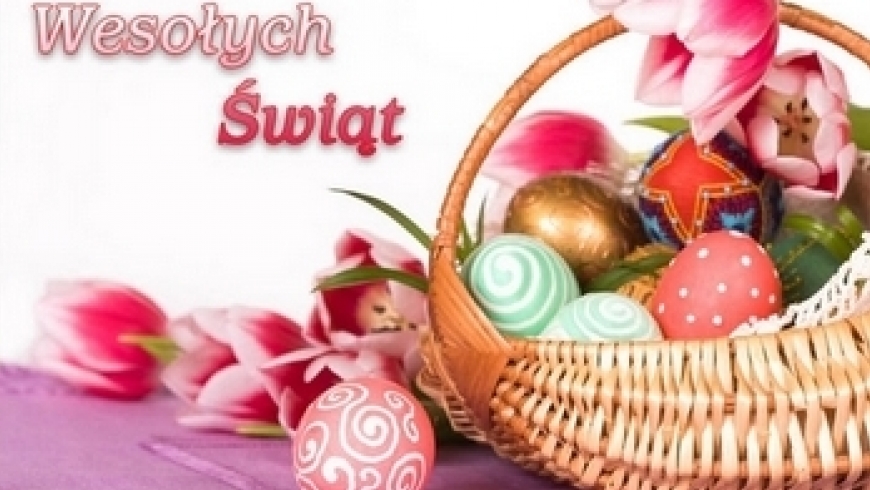 WESOŁYCH ŚWIĄT