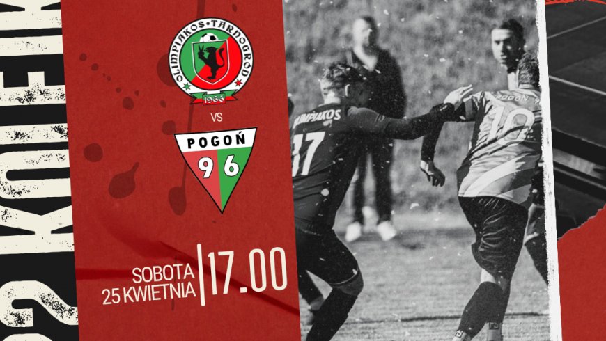 Zapowiedź 22 kolejki: Olimpiakos- Pogoń