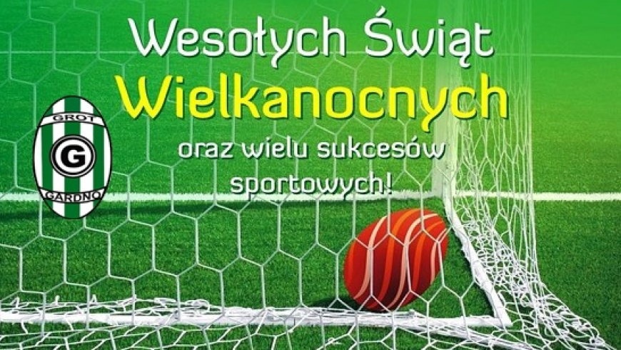 Wesołych Świąt