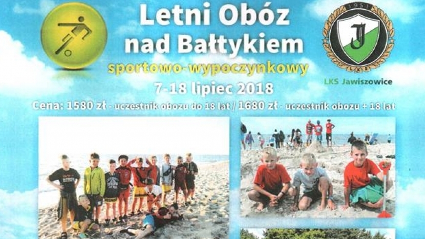 Letni obóz sportowo-rekreacyjny Łazy 2018 !!!