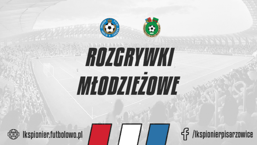 Rozgrywki młodzieżowe