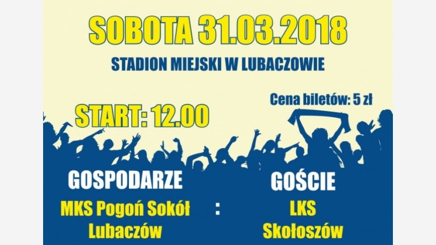 18 KOLEJKA : POGOŃ -SOKÓŁ LUBACZÓW - LKS SKOŁOSZÓW