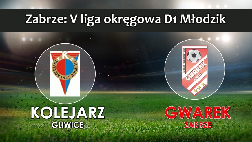 V LMŁD1 I KKS Kolejarz Gliwice - SKS GWAREK ZABRZE 0:8