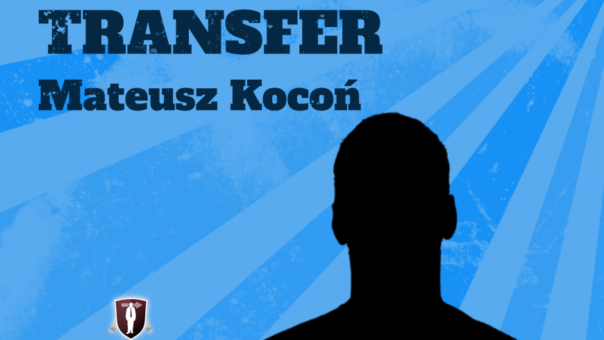 Transfer #4