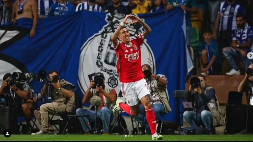 Di Maria's hartvormige legende, Benfica versloeg Porto met 2-0 om de Super Cup te winnen