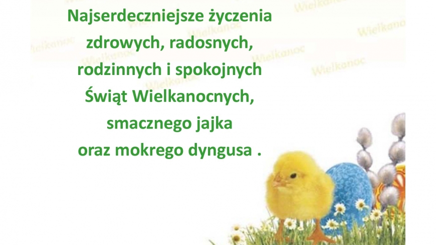 Wesołych Świąt!