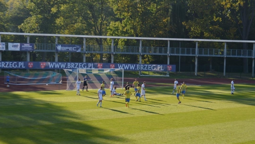 Zapowiedź: Stal - Rekord Bielsko-Biała