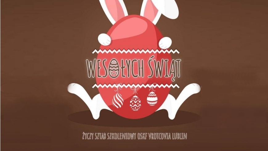 Wesołych Świąt