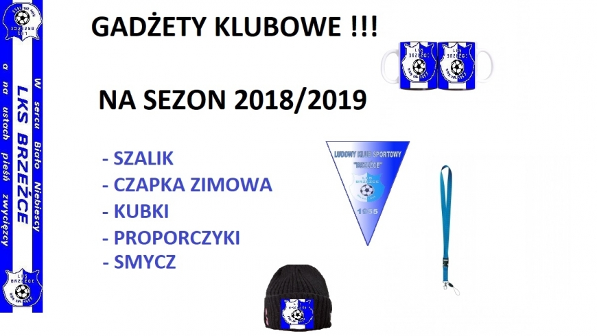 Gadżety na sezon 2018/2019