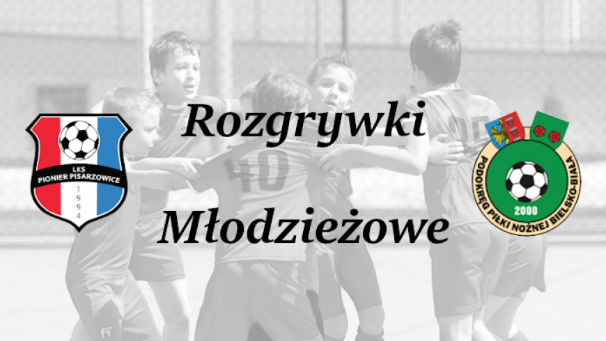 Rozgrywki młodzieżowe