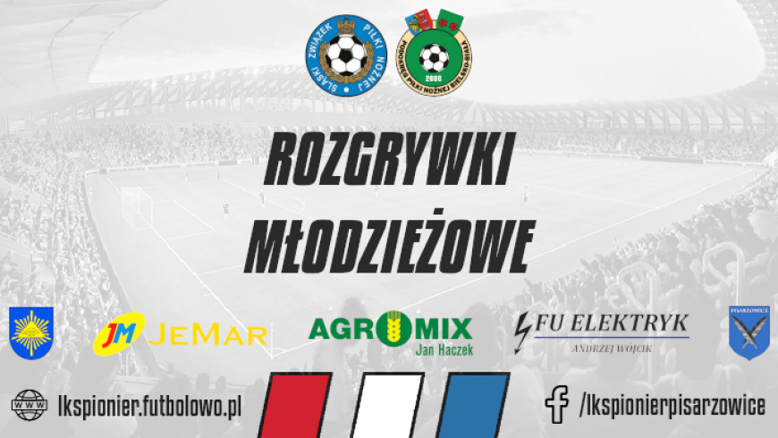 Rozgrywki młodzieżowe