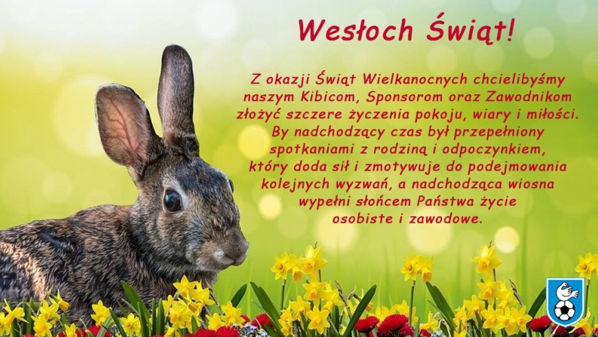 Wesołych Świąt