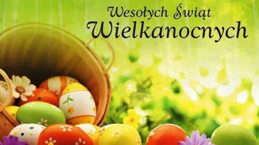 Wesołych Świąt