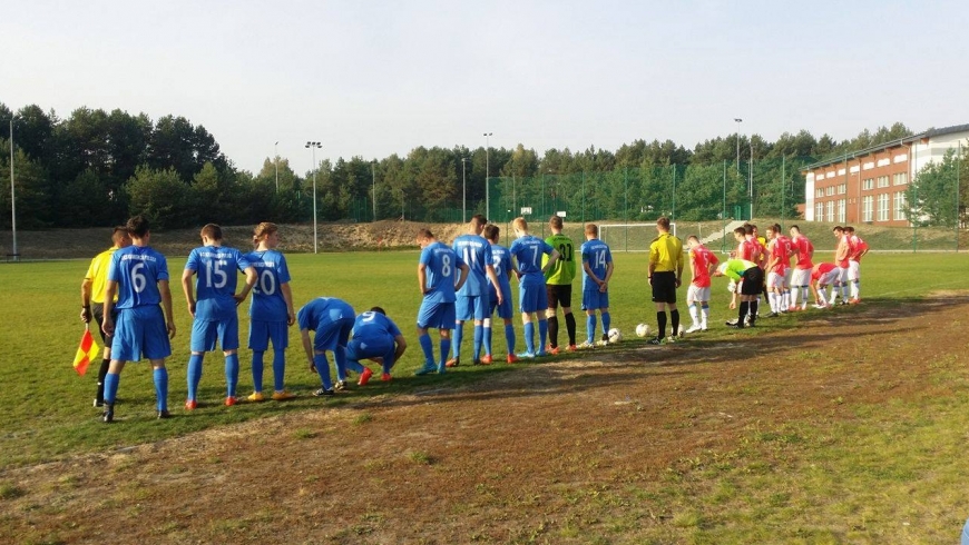 Zwycięska seria dalej trwa ! Sokół Kamienica 1:2