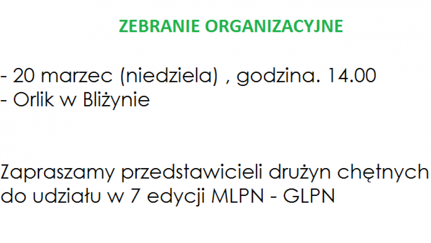 ZEBRANIE ORGANIZACYJNE