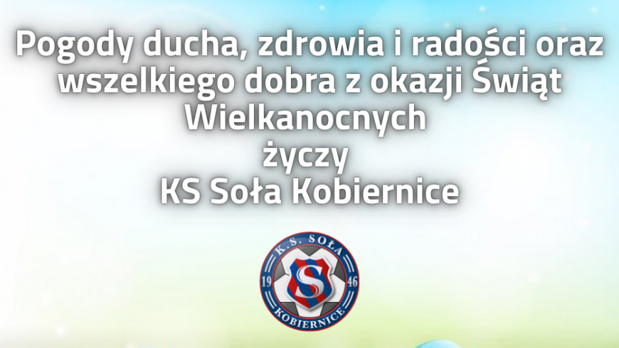 Wesołych Świąt!