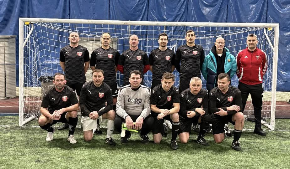 Polonez- Gorski 2026